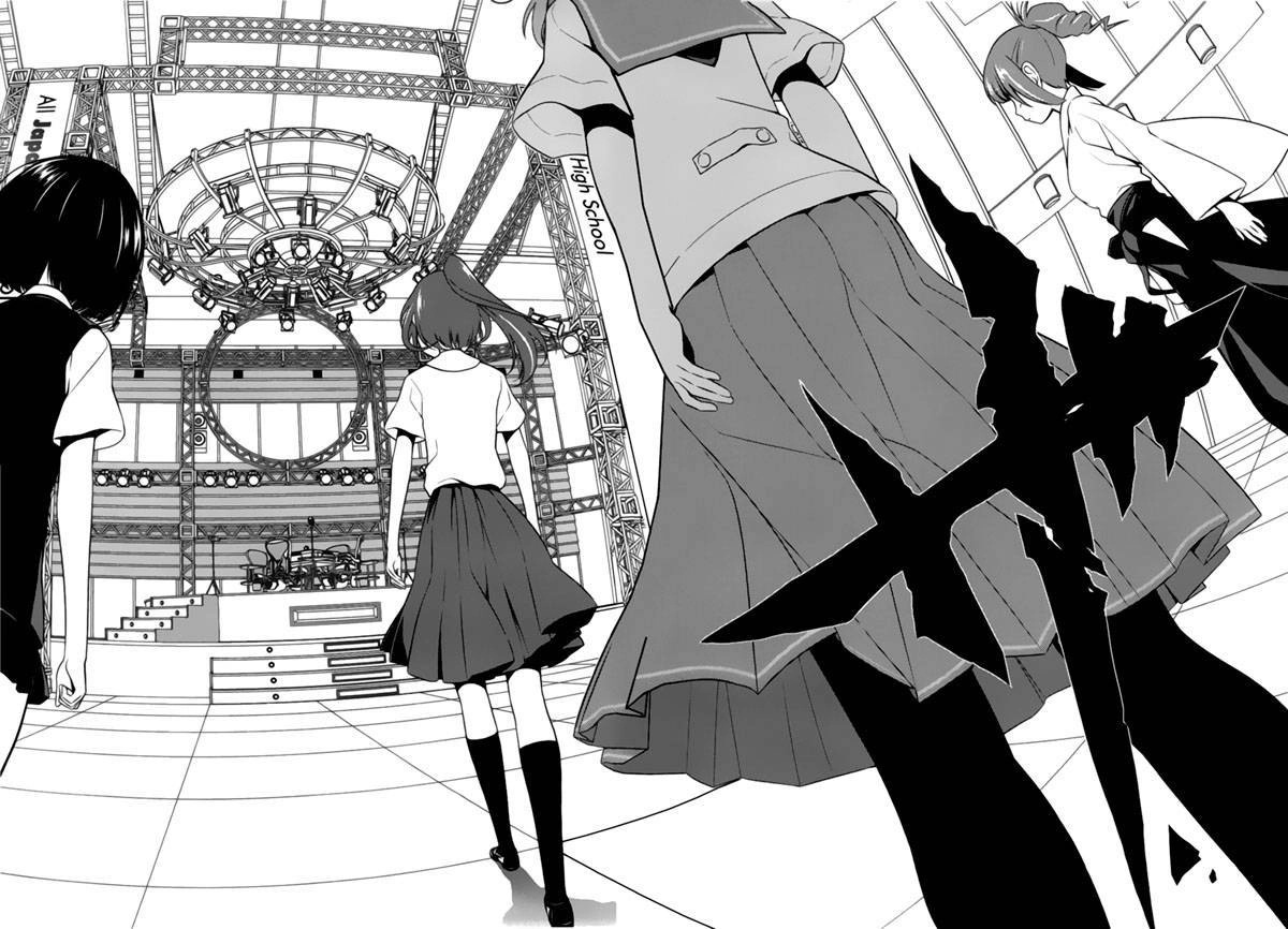 Saki Chapter 76 - 12