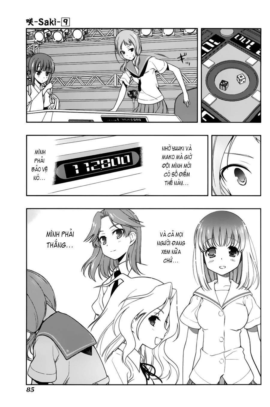 Saki Chapter 76 - 14