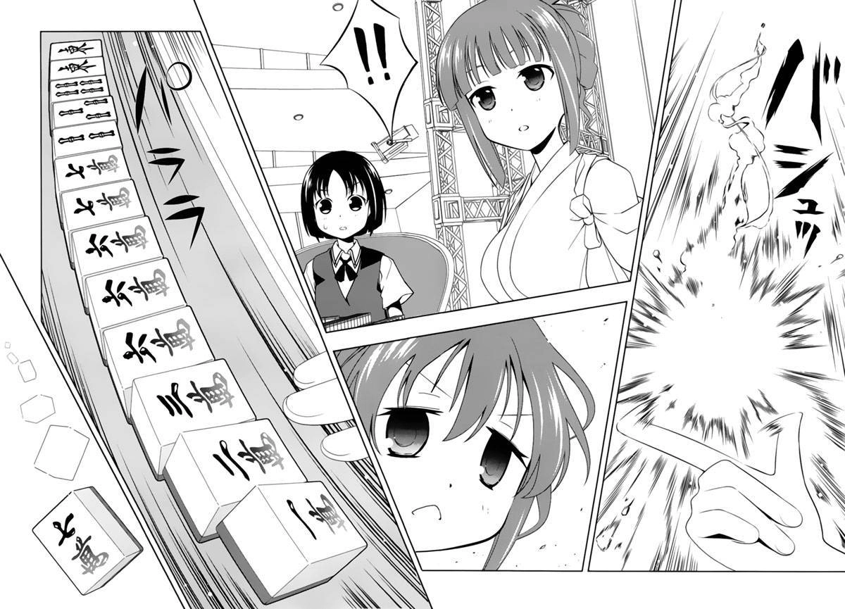 Saki Chapter 78 - 10