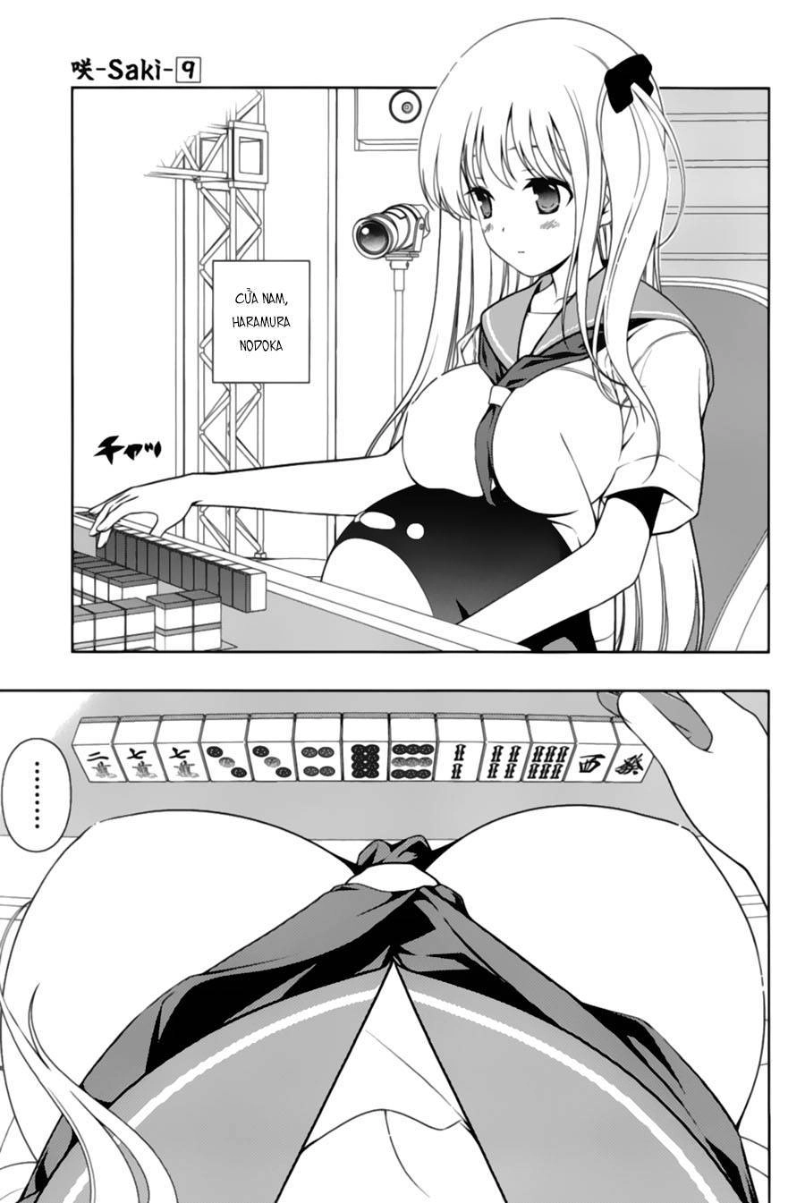 Saki Chapter 82 - 9