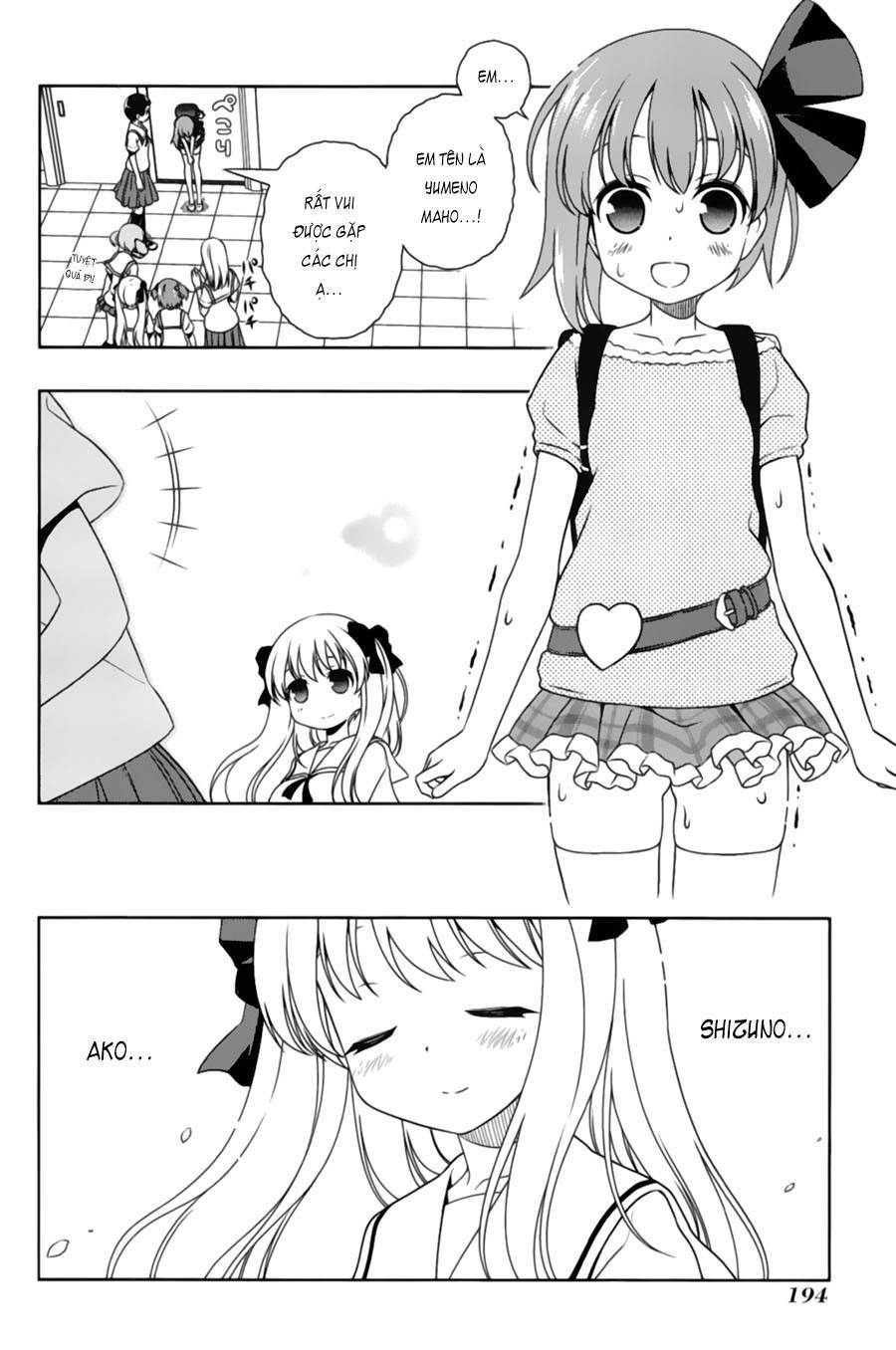 Saki Chapter 83.5 - 11