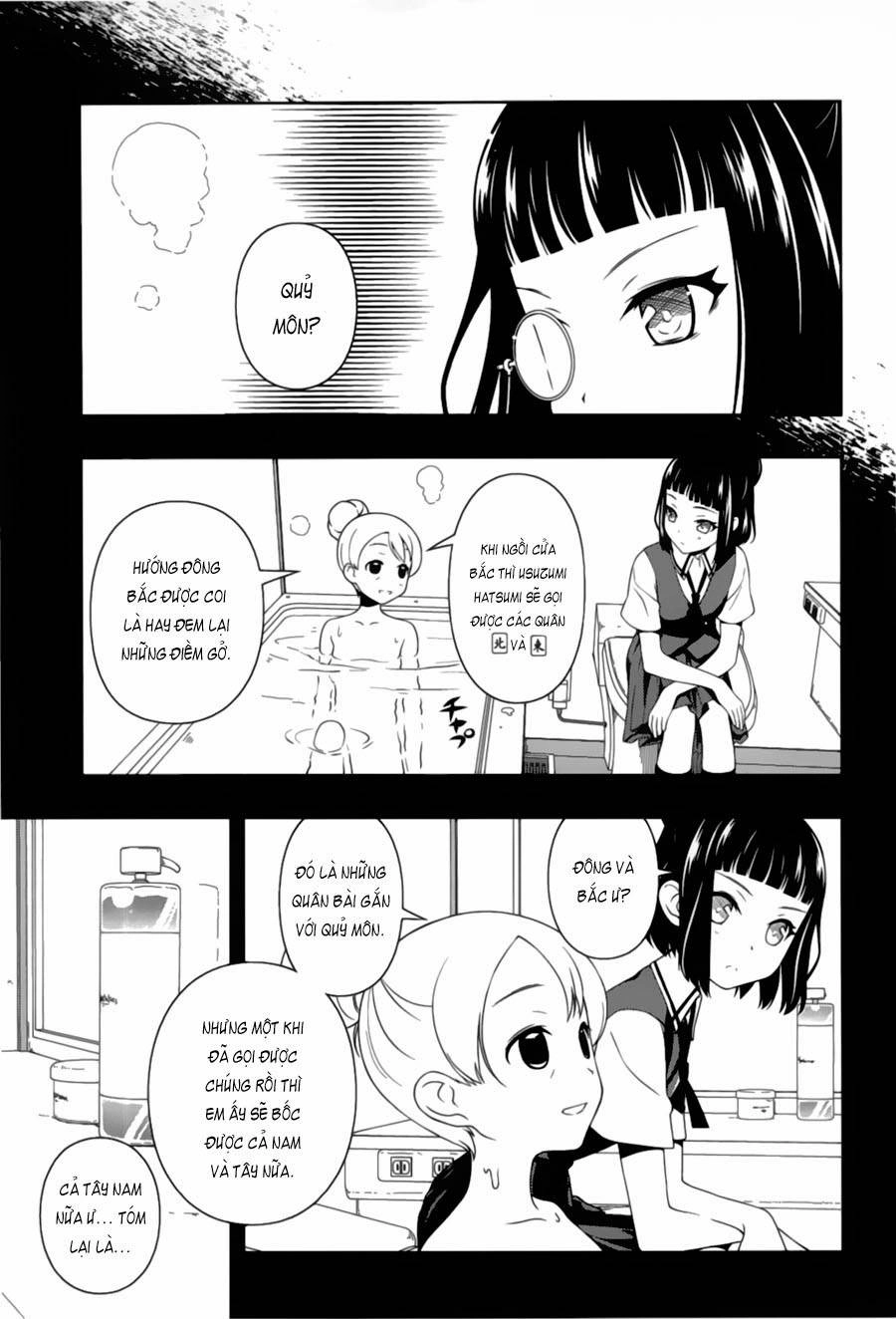 Saki Chapter 84 - 3