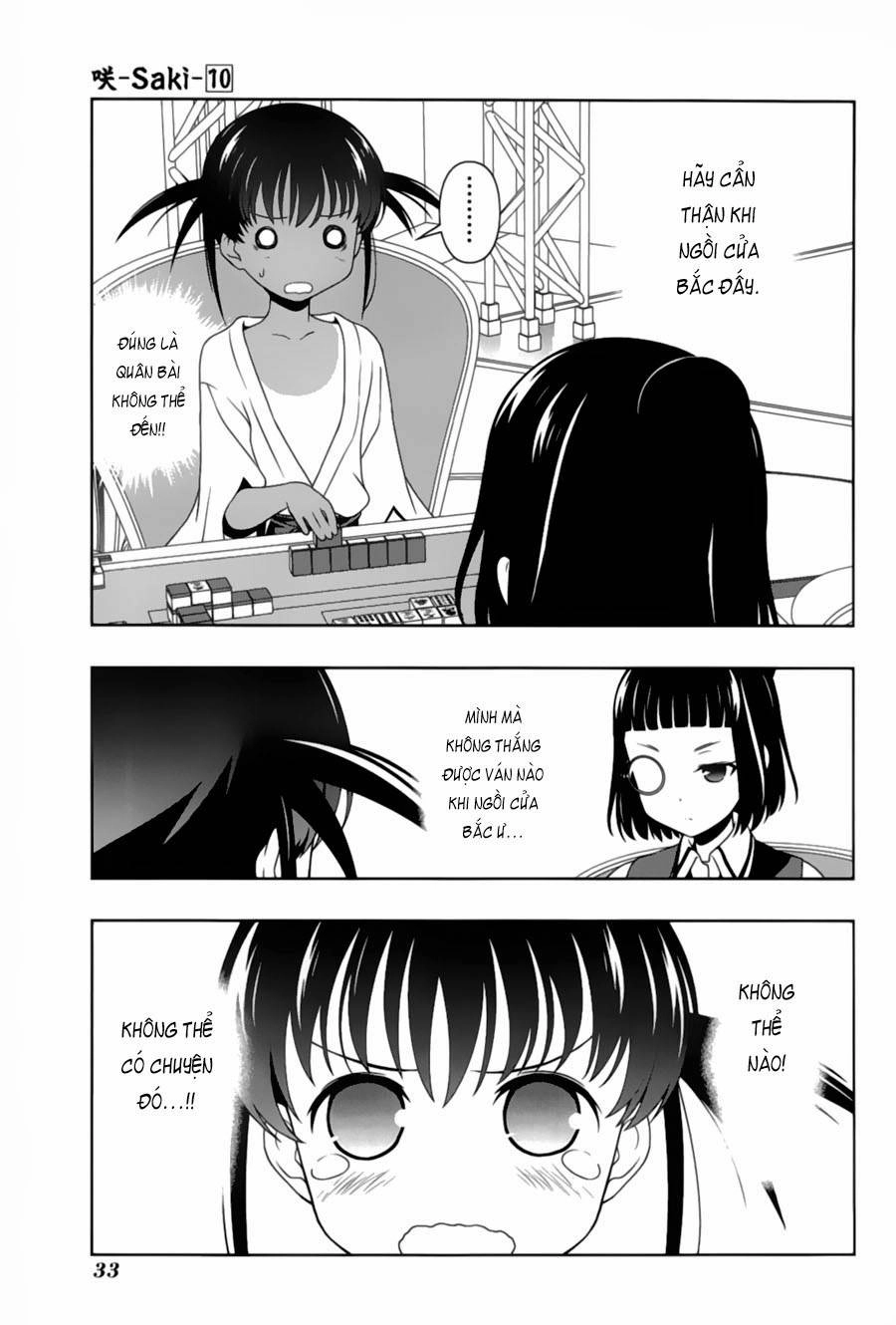 Saki Chapter 84 - 12