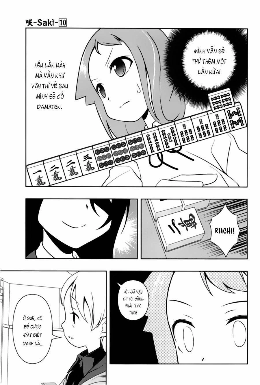 Saki Chapter 91 - 14