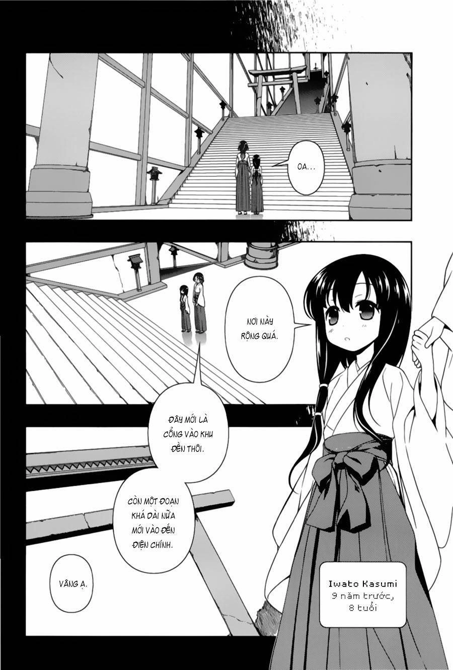 Saki Chapter 95 - 5