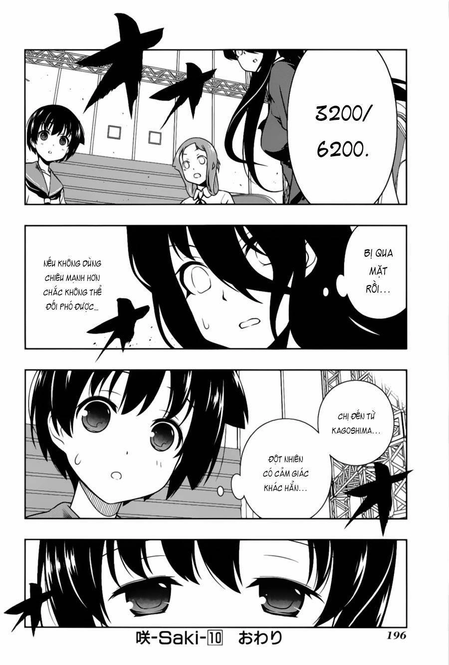 Saki Chapter 95 - 13
