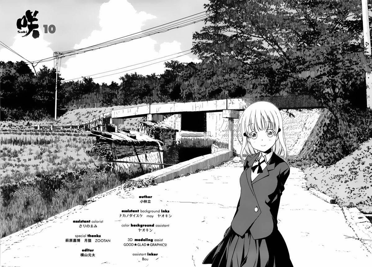 Saki Chapter 95 - 15