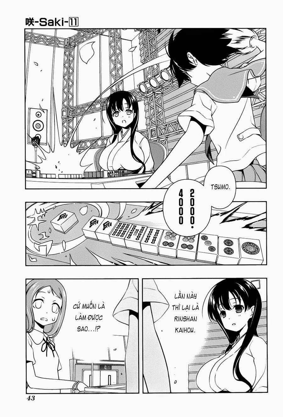 Saki Chapter 98 - 6