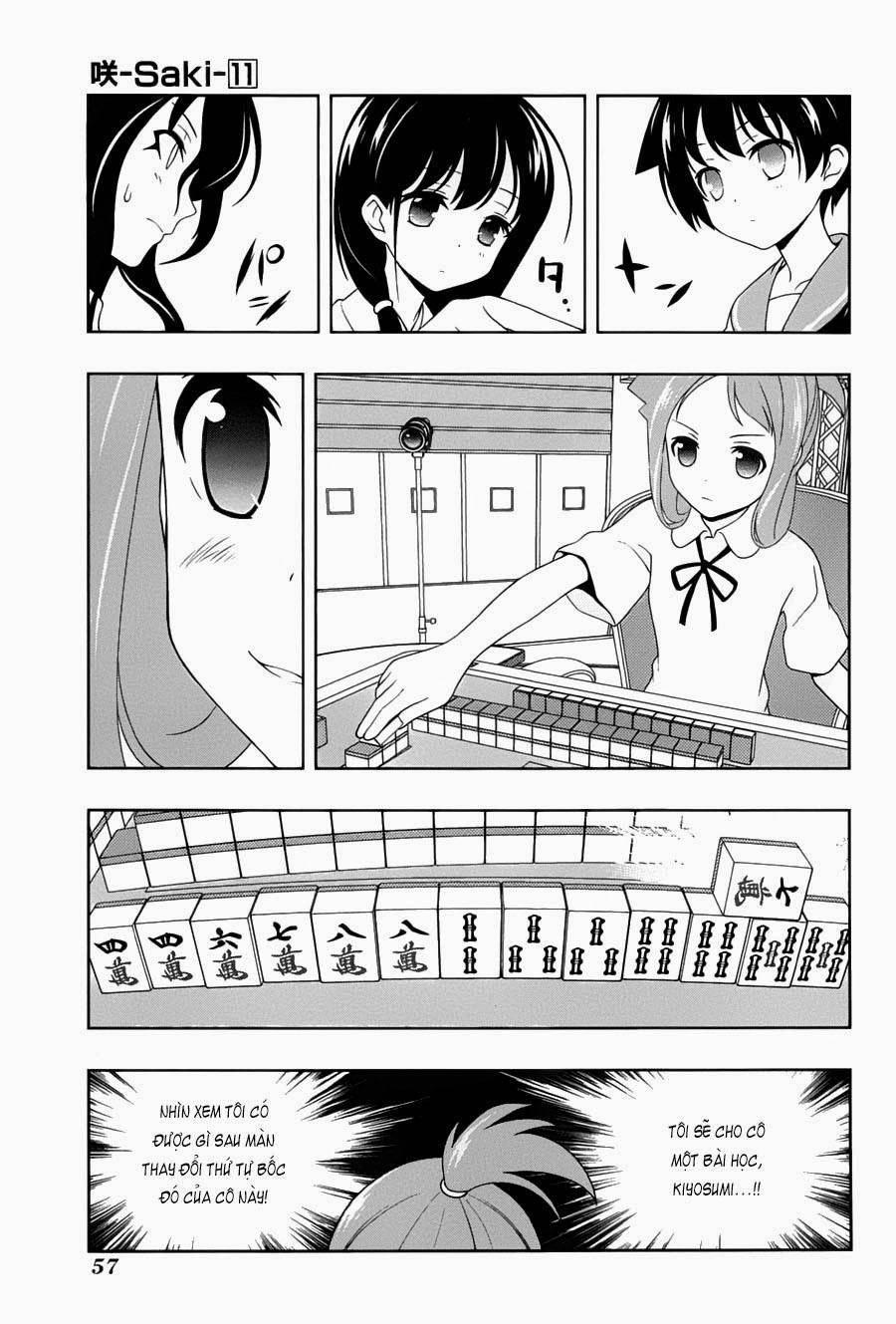Saki Chapter 99 - 4