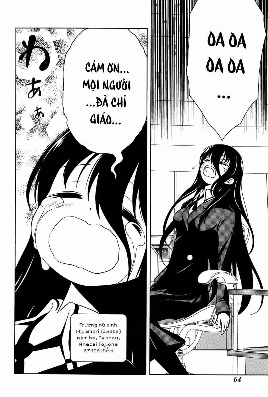 Saki Chapter 99 - 11