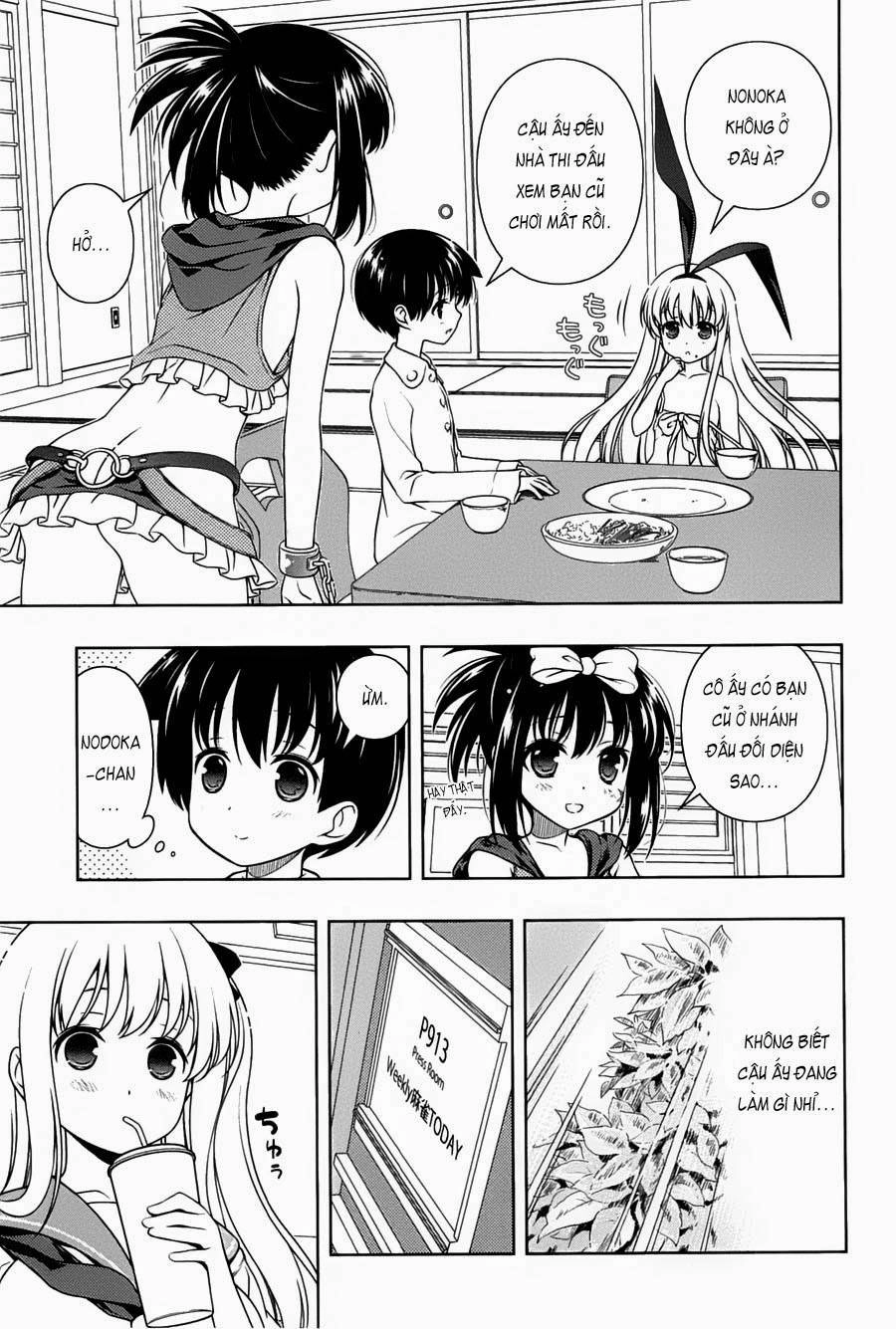 Saki Chapter 104 - 16