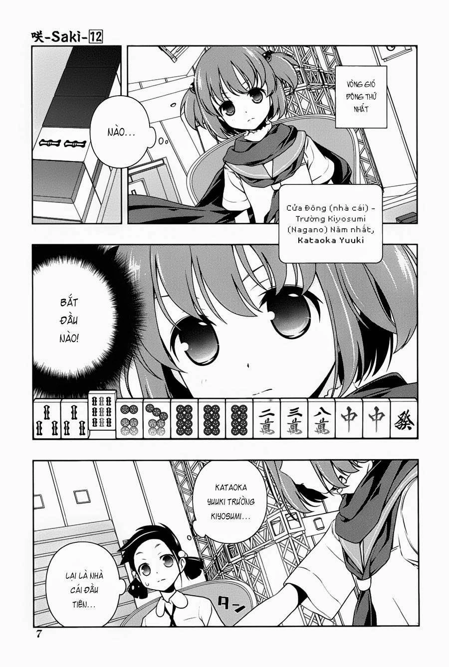 Saki Chapter 107 - 14
