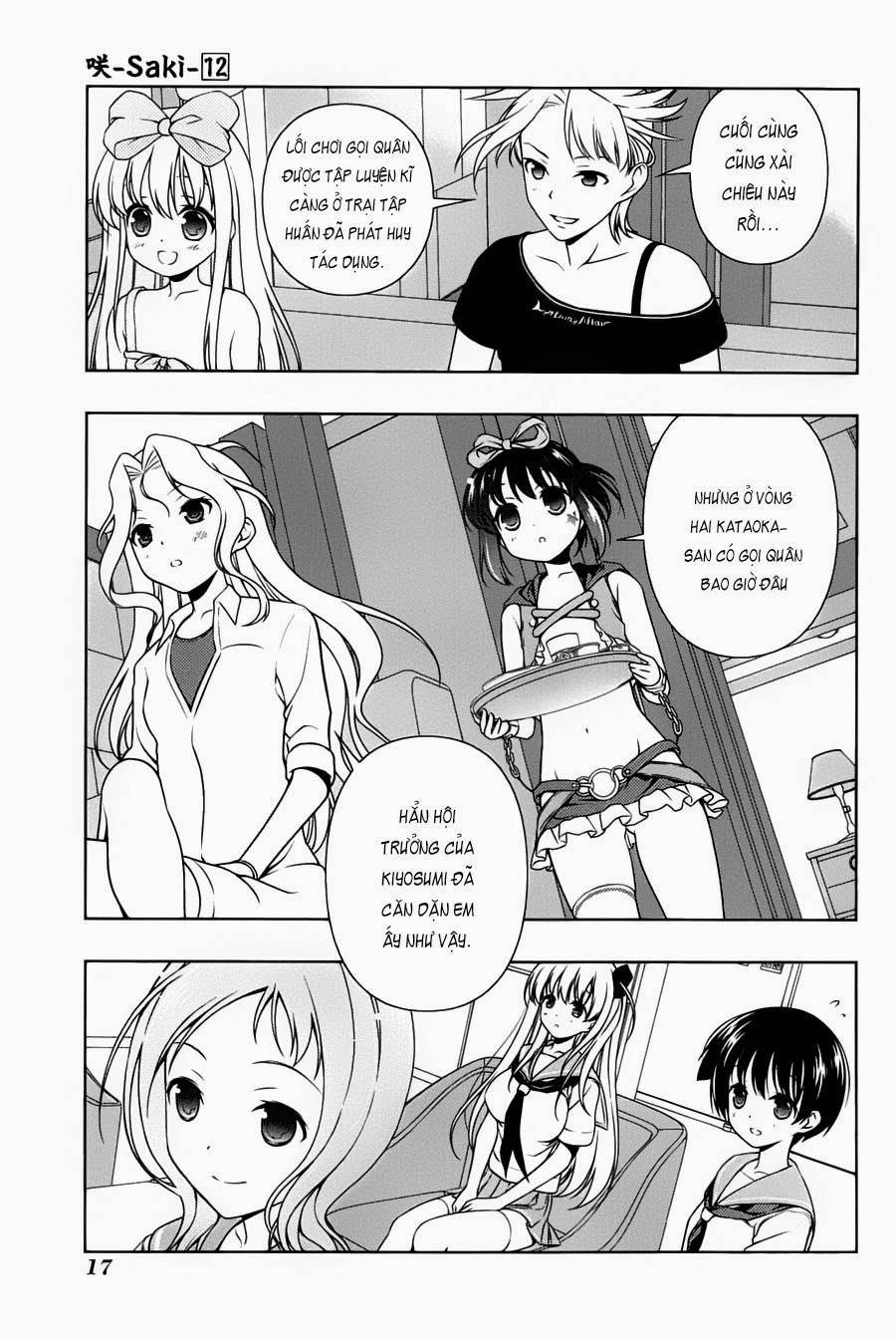 Saki Chapter 107 - 24