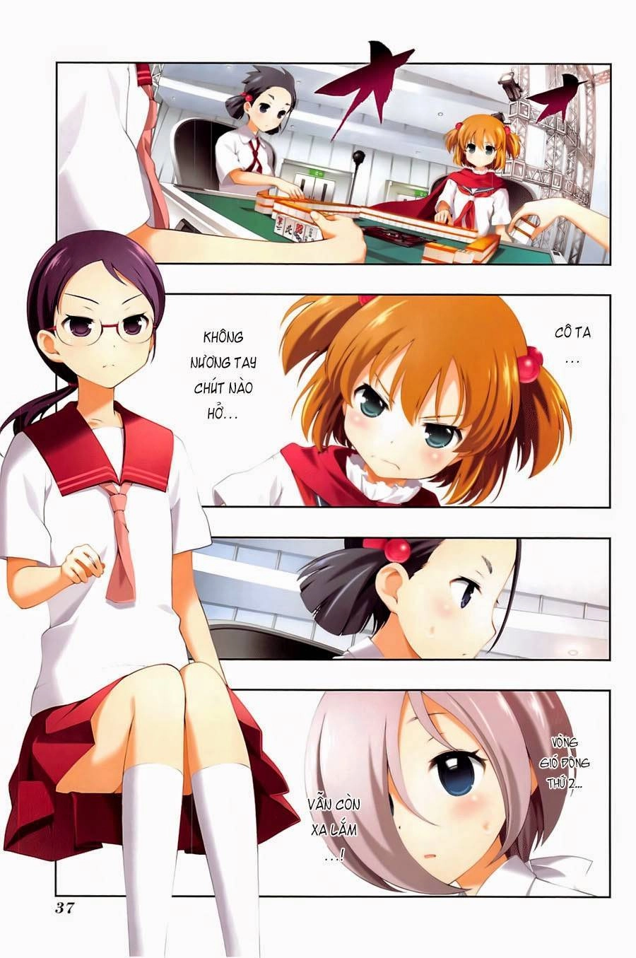 Saki Chapter 109 - 1