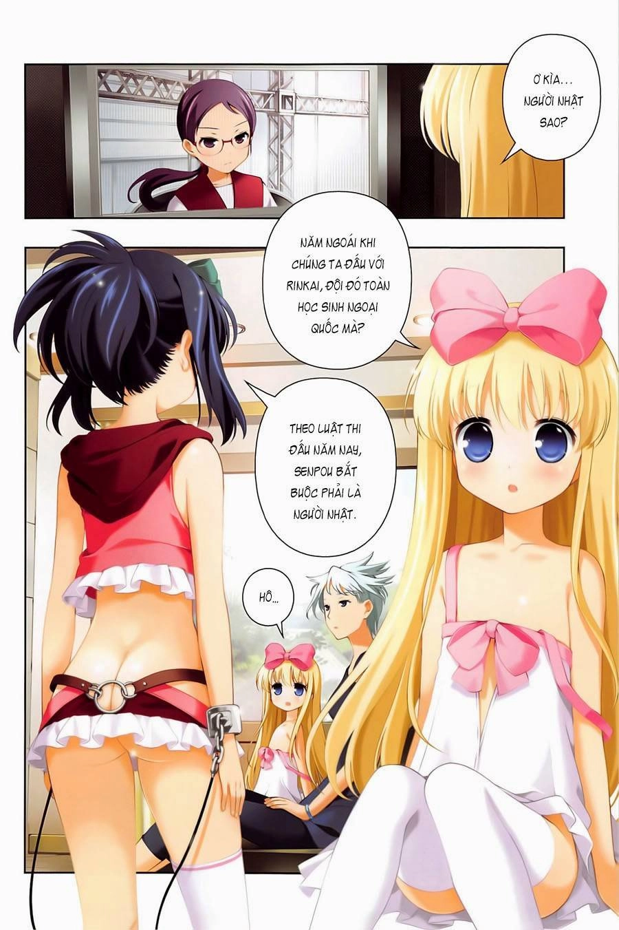 Saki Chapter 109 - 3