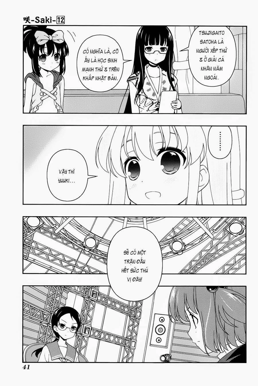 Saki Chapter 109 - 4