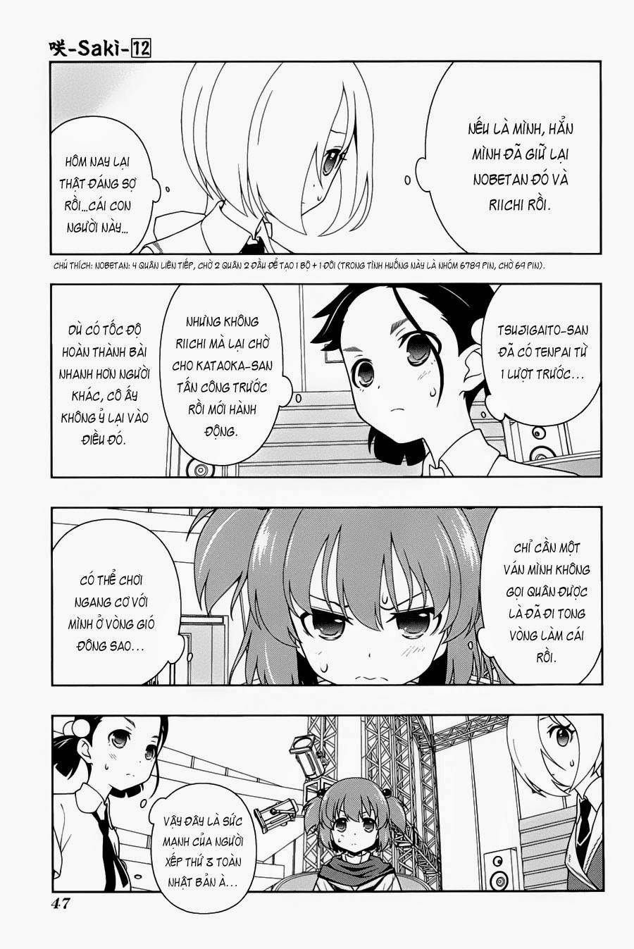 Saki Chapter 109 - 10