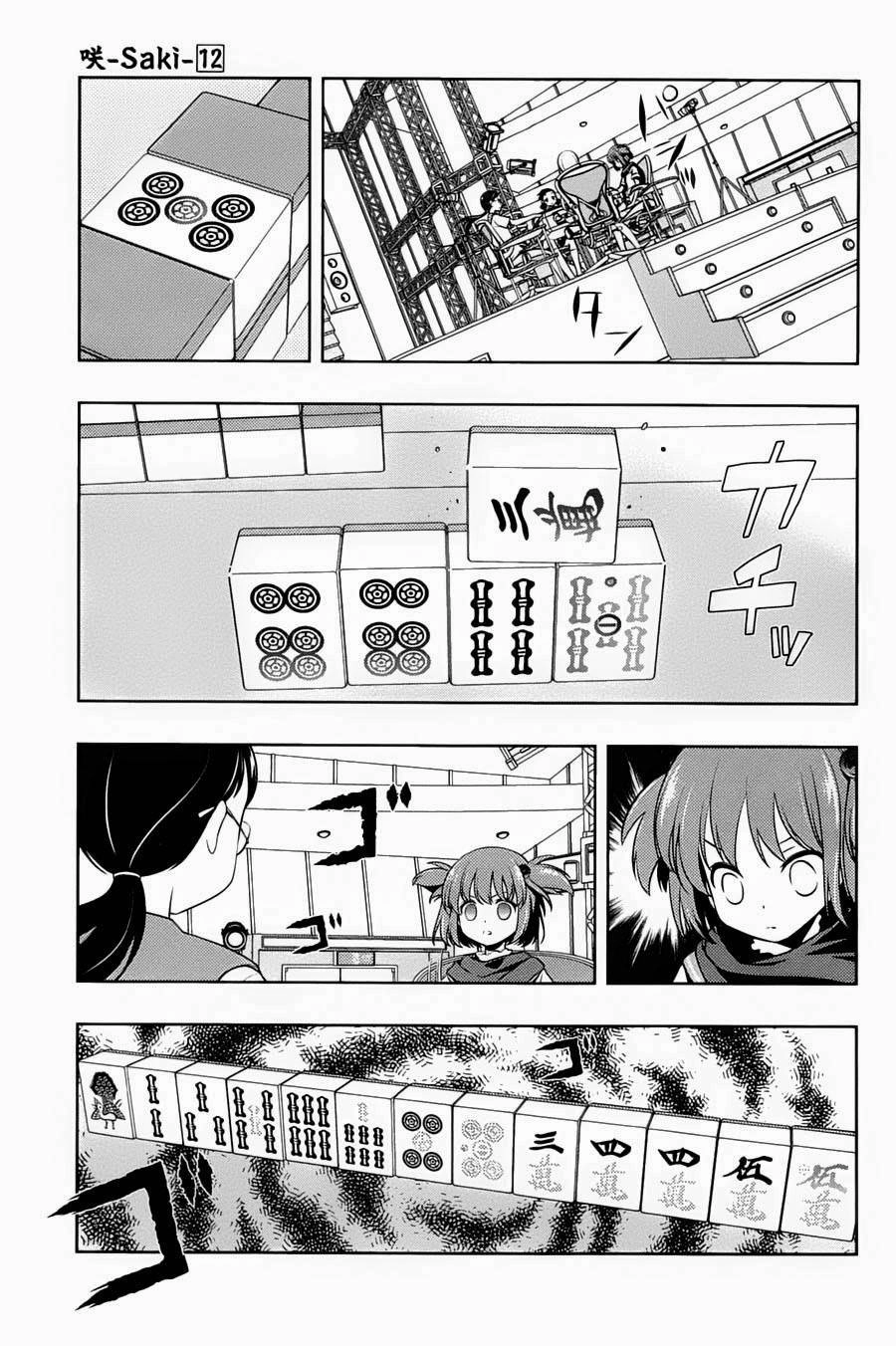 Saki Chapter 109 - 14