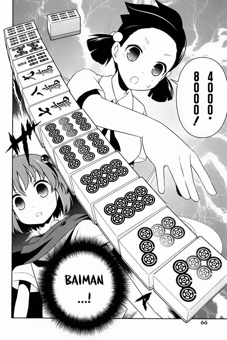 Saki Chapter 110 - 12