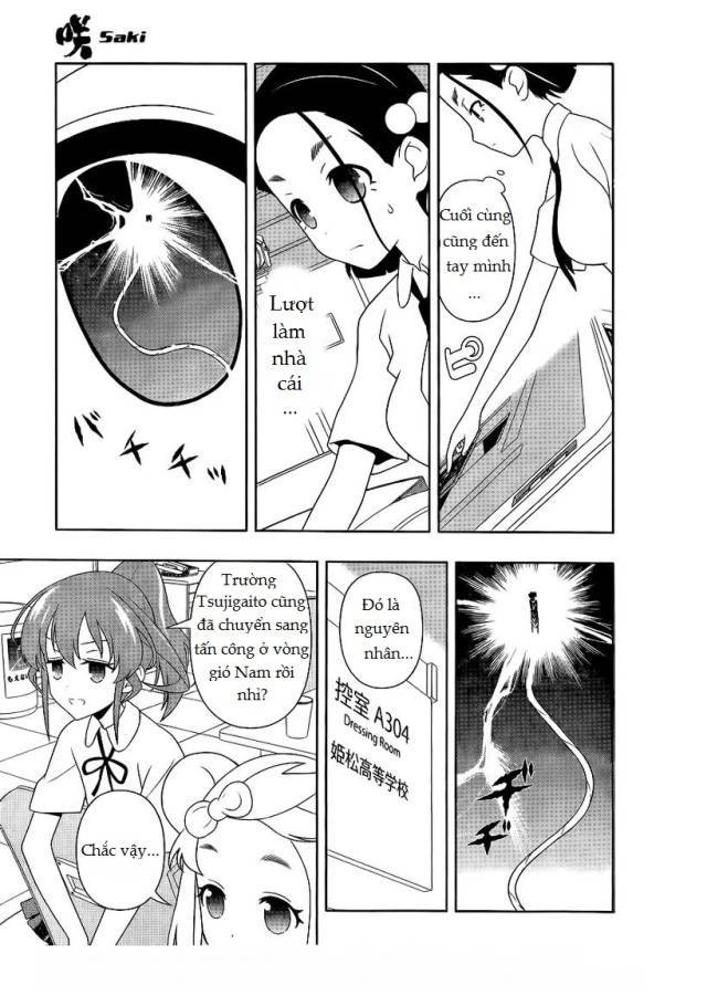 Saki Chapter 111 - 4