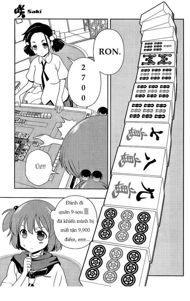 Saki Chapter 111 - 12