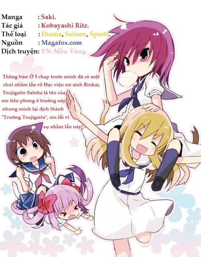 Saki Chapter 114 - 1