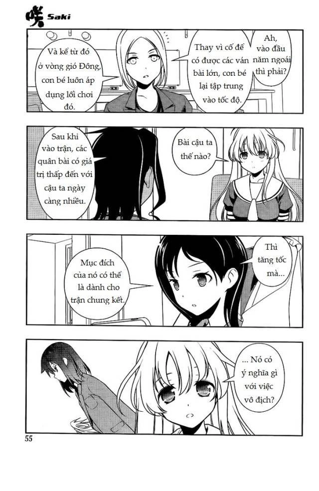 Saki Chapter 114 - 4