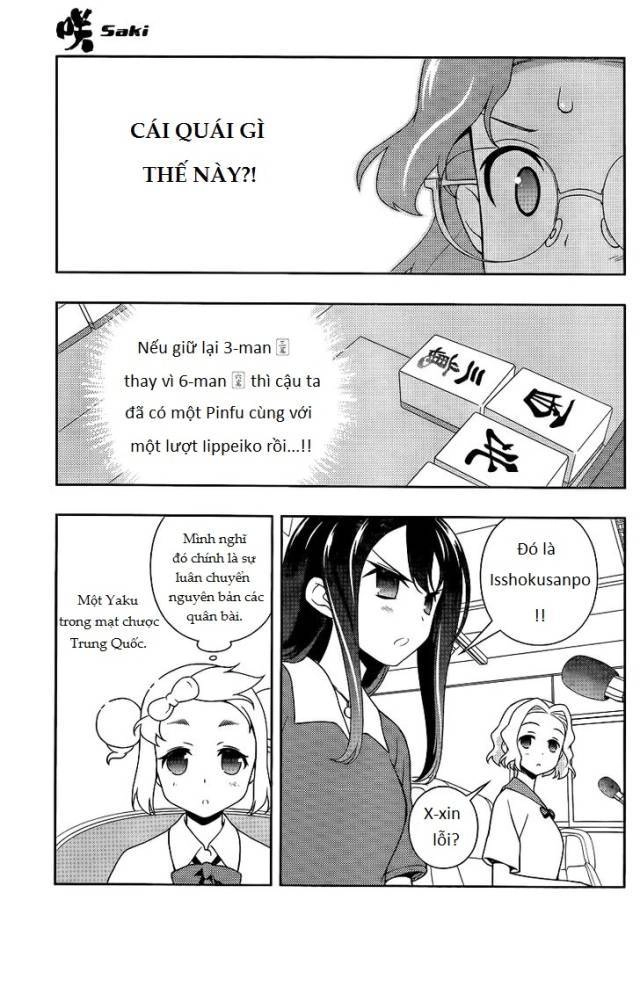 Saki Chapter 116 - 6