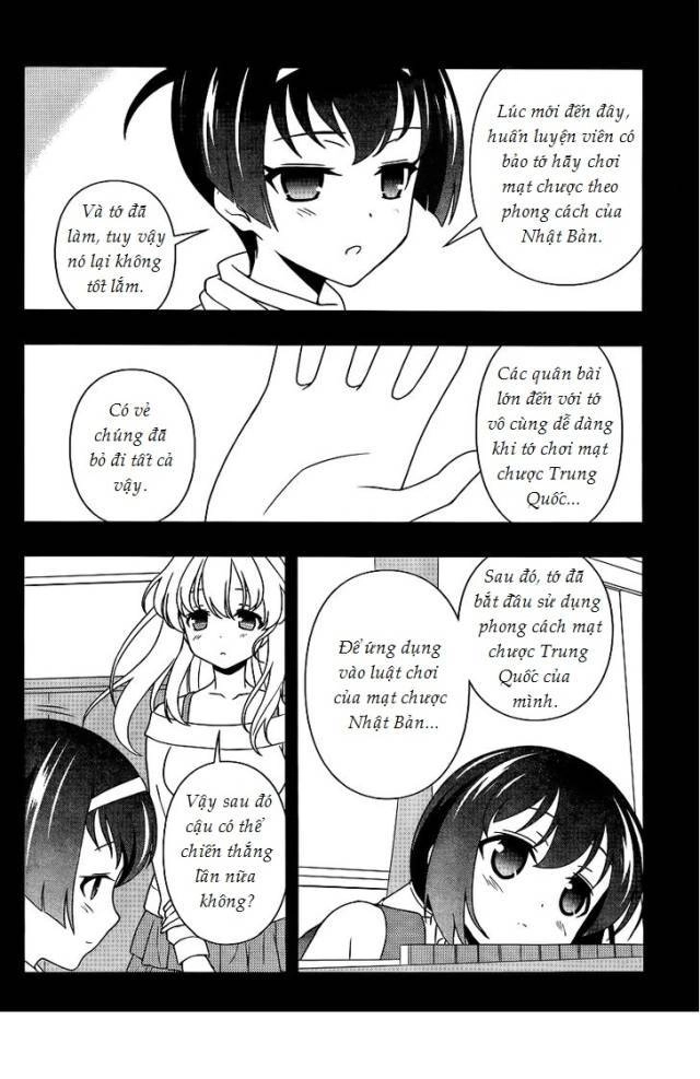 Saki Chapter 116 - 11