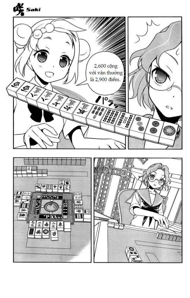 Saki Chapter 116 - 16