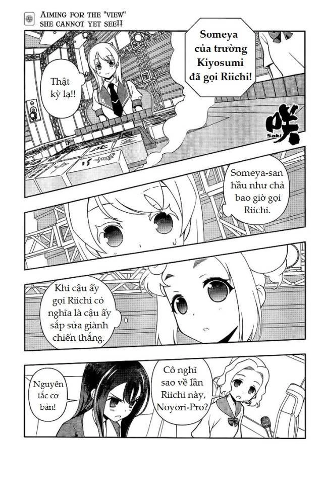 Saki Chapter 118 - 2