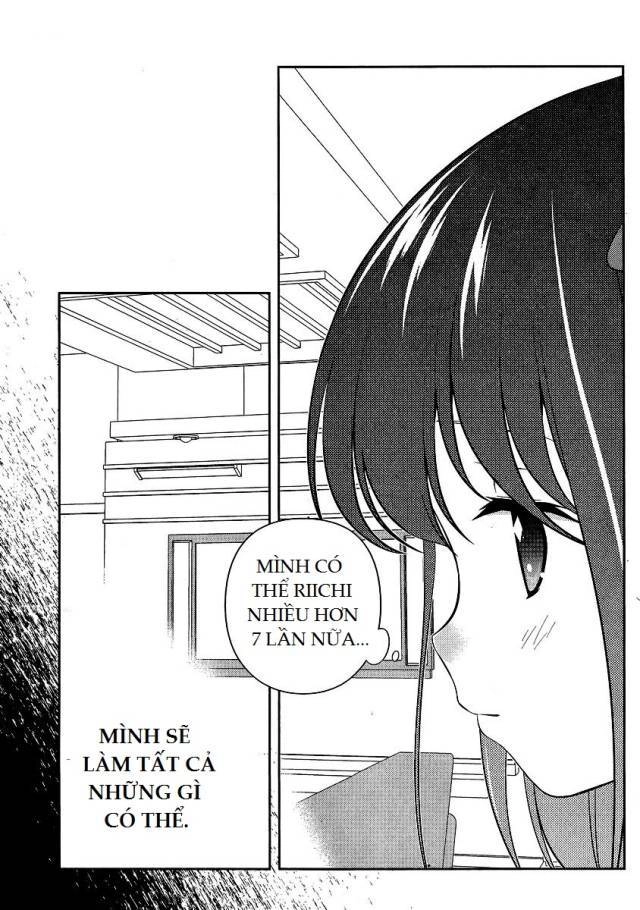 Saki Chapter 129 - 6