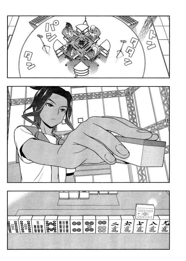 Saki Chapter 133 - 7