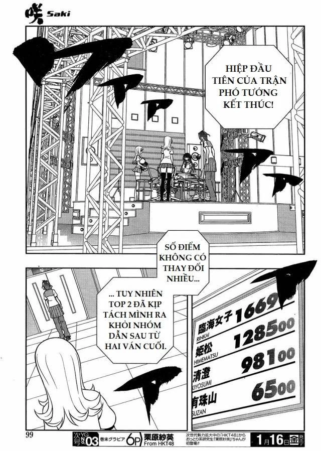Saki Chapter 136 - 16