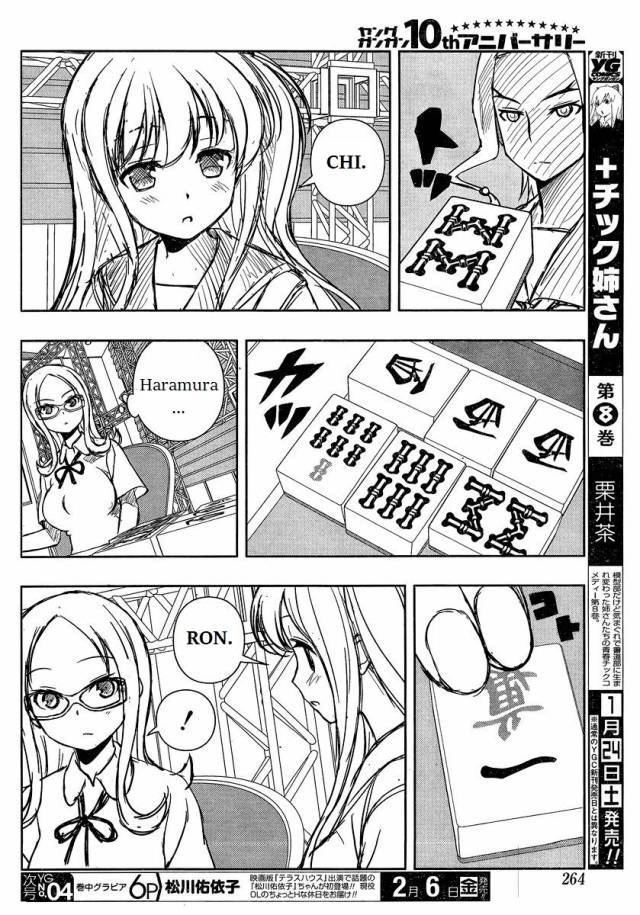 Saki Chapter 137 - 9