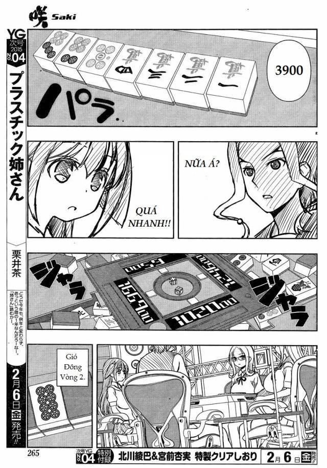 Saki Chapter 137 - 10