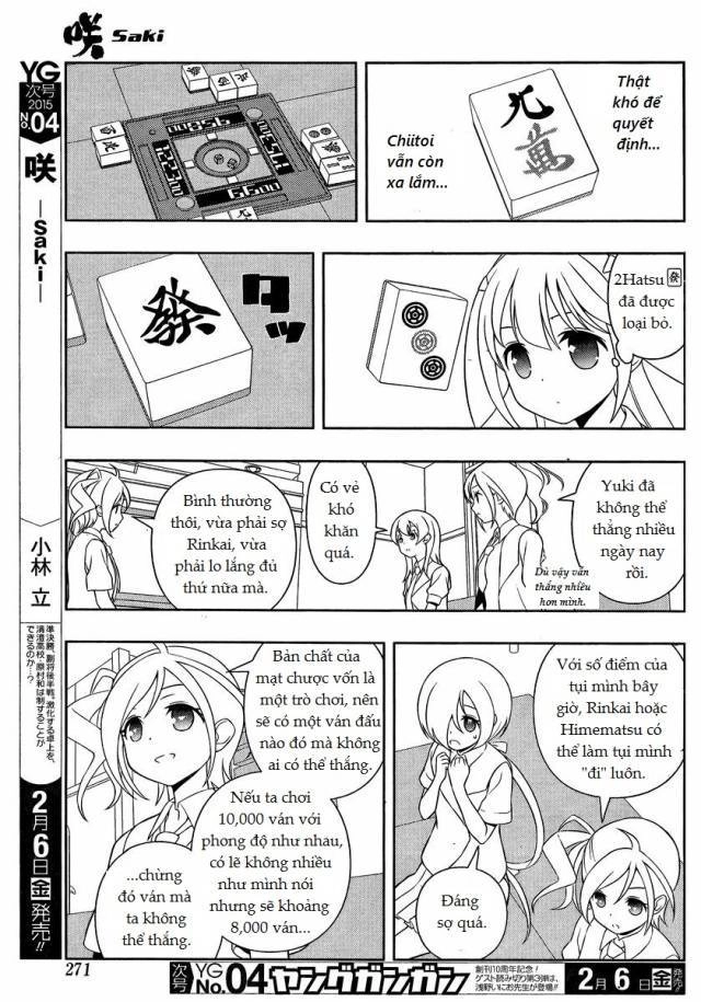 Saki Chapter 137 - 16