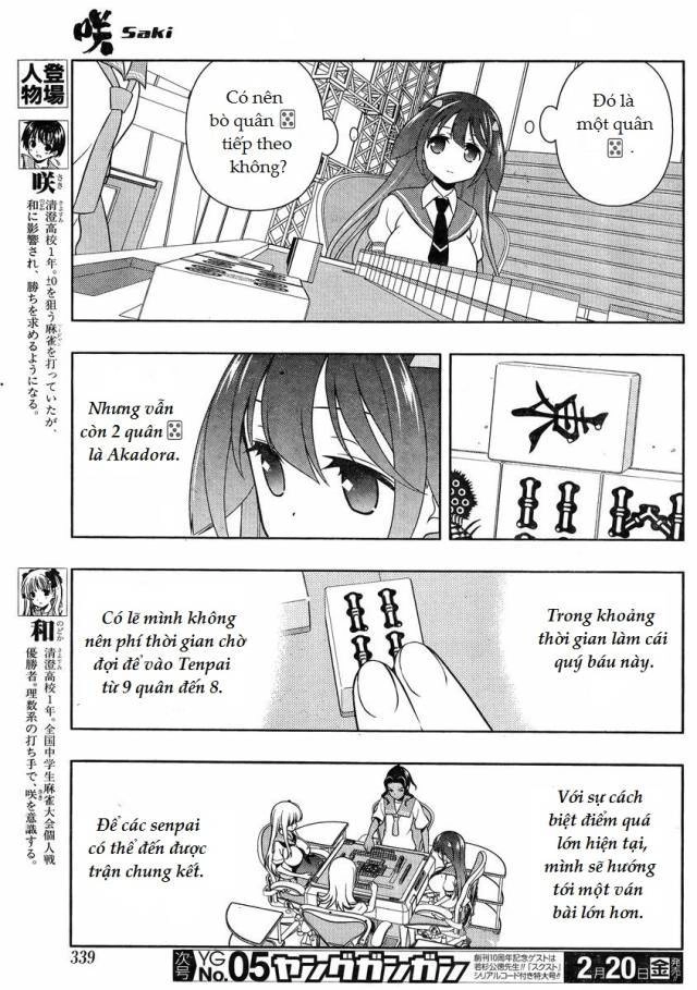 Saki Chapter 138 - 4