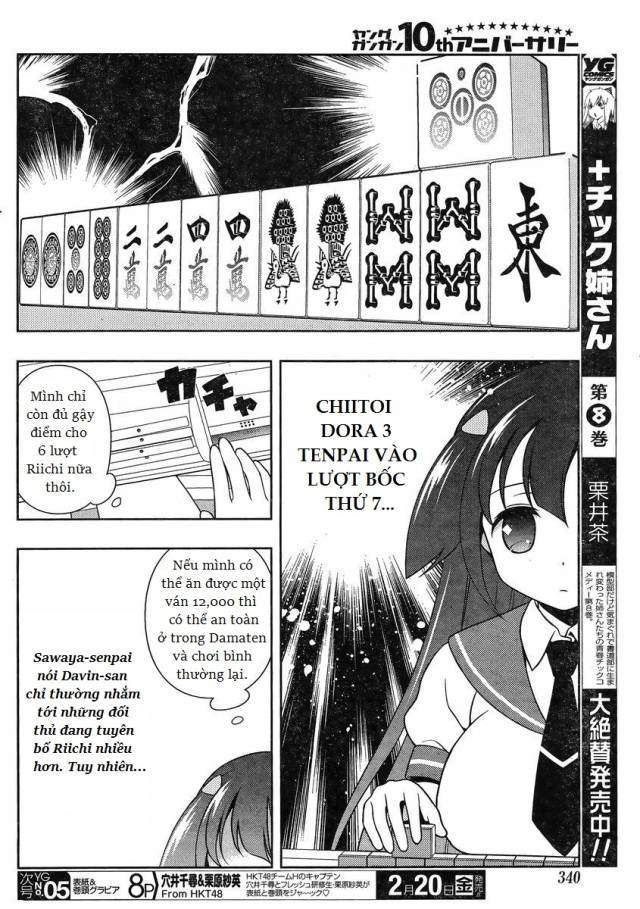 Saki Chapter 138 - 5