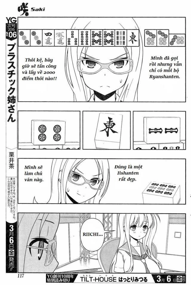 Saki Chapter 139 - 7