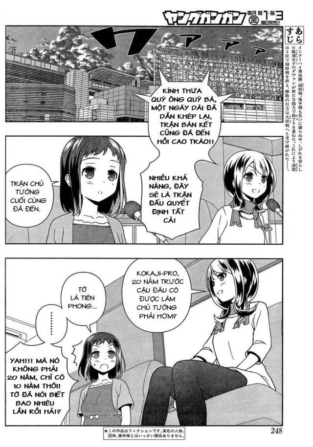 Saki Chapter 143 - 6