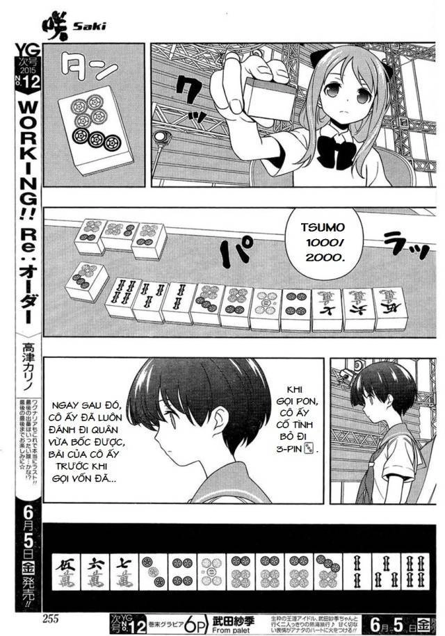Saki Chapter 143 - 13
