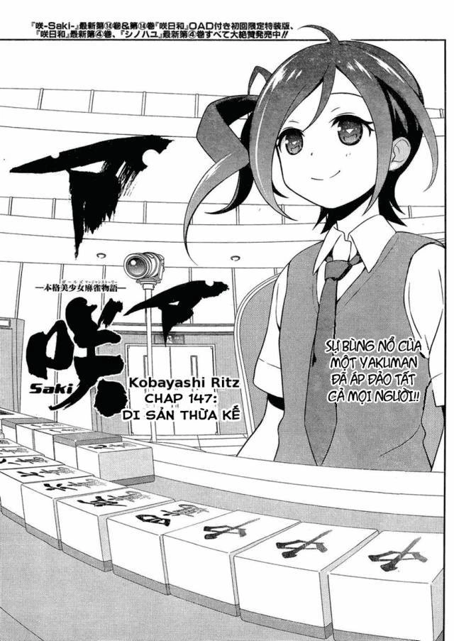 Saki Chapter 147 - 2