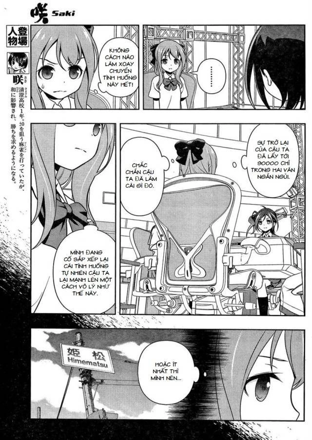 Saki Chapter 147 - 4