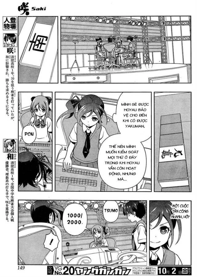 Saki Chapter 148 - 2