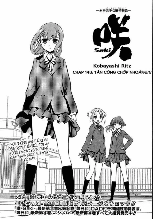 Saki Chapter 148 - 5