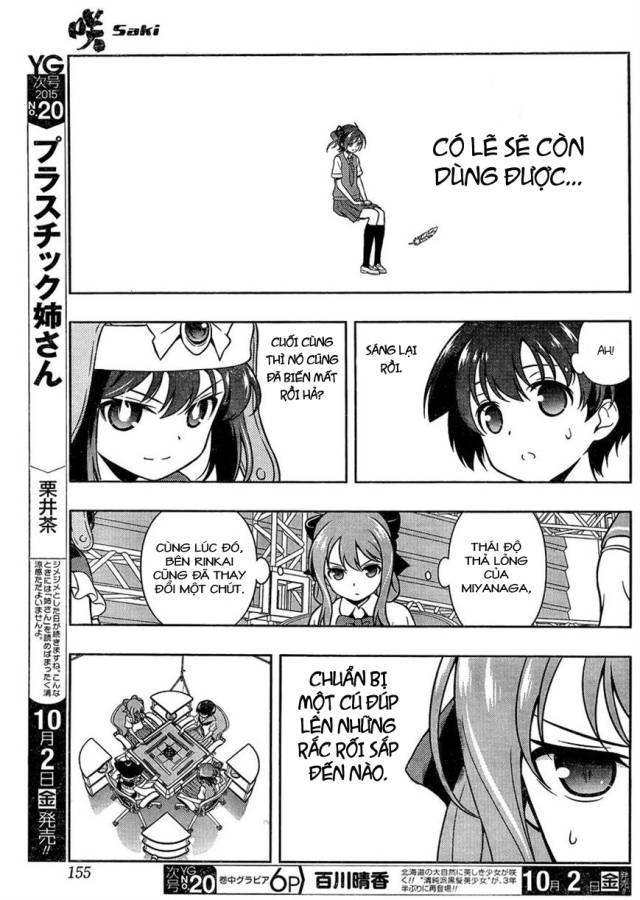 Saki Chapter 148 - 10