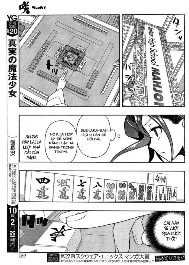 Saki Chapter 148 - 14