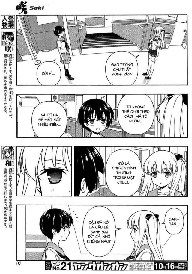 Saki Chapter 149 - 4