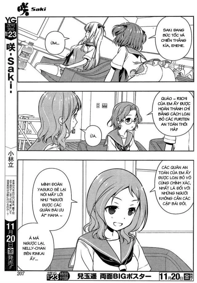 Saki Chapter 150 - 13